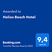 Booking_Award